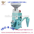 LNT type combined rice mill